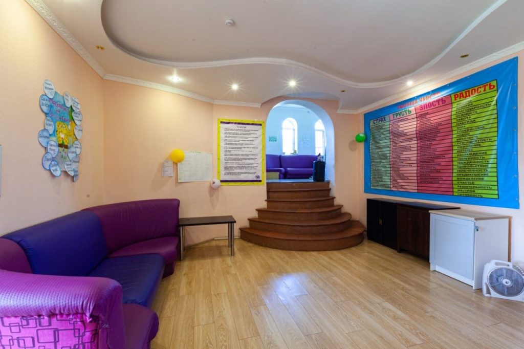 фото реабилитационный центр в Домодедово